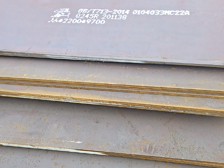 怀宁容器板-Q245R