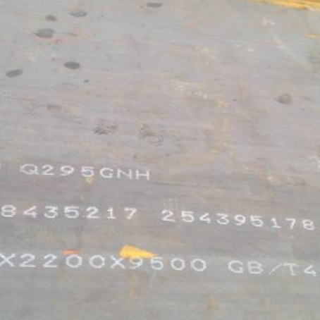 怀宁Q235NHB耐候板
