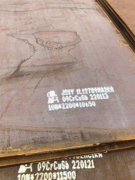 怀宁ND耐酸钢板