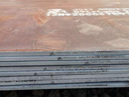 怀宁09CrCuSb耐酸钢板
